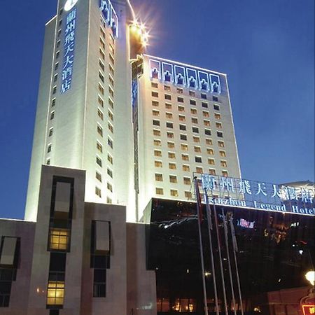 Lanzhou Legend Hotel Buitenkant foto