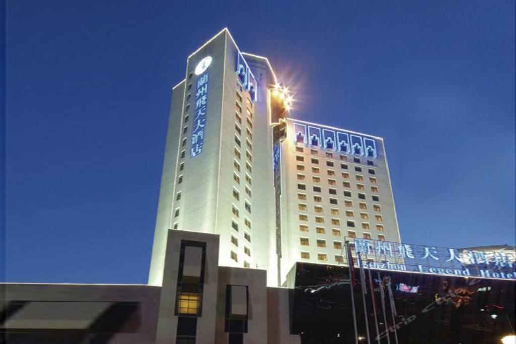 Lanzhou Legend Hotel Buitenkant foto