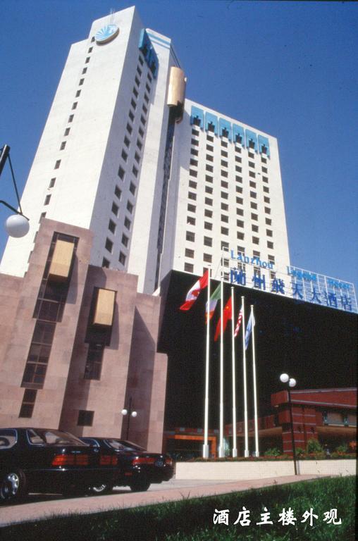 Lanzhou Legend Hotel Buitenkant foto