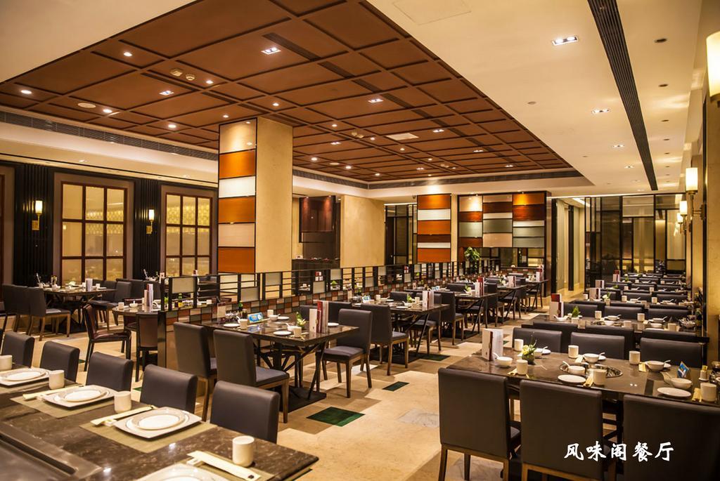 Lanzhou Legend Hotel Buitenkant foto