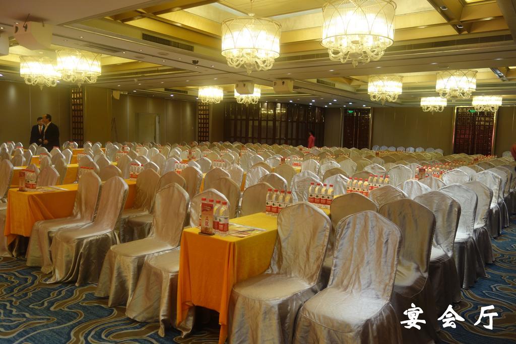 Lanzhou Legend Hotel Buitenkant foto