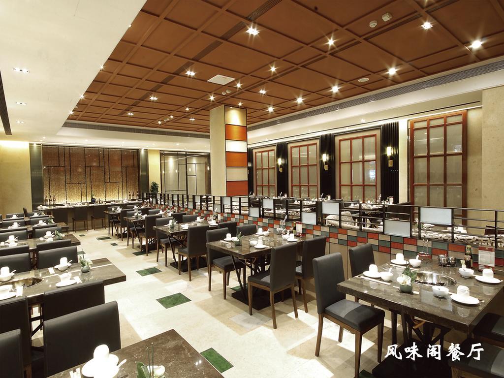 Lanzhou Legend Hotel Buitenkant foto