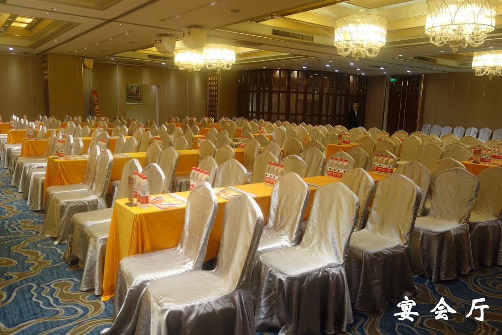 Lanzhou Legend Hotel Buitenkant foto