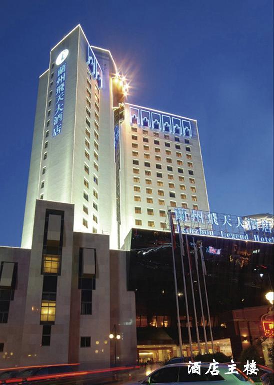 Lanzhou Legend Hotel Buitenkant foto